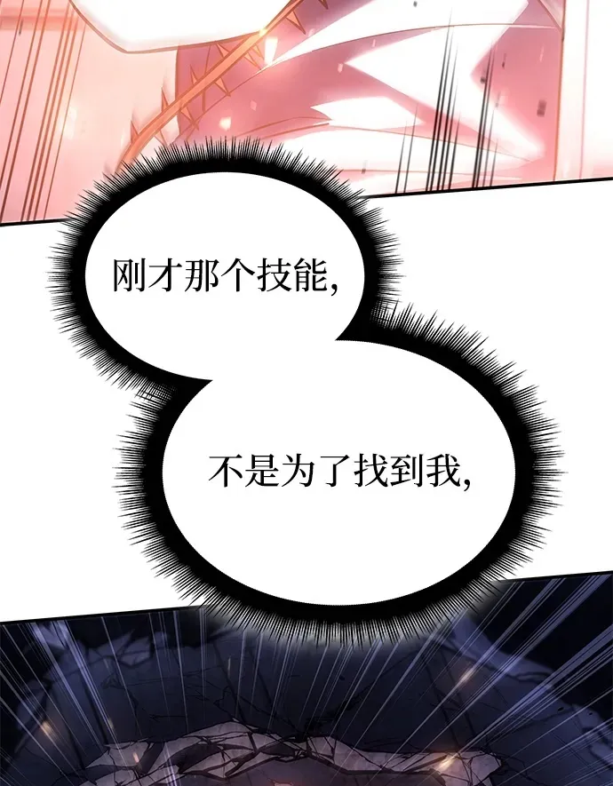 第28话99