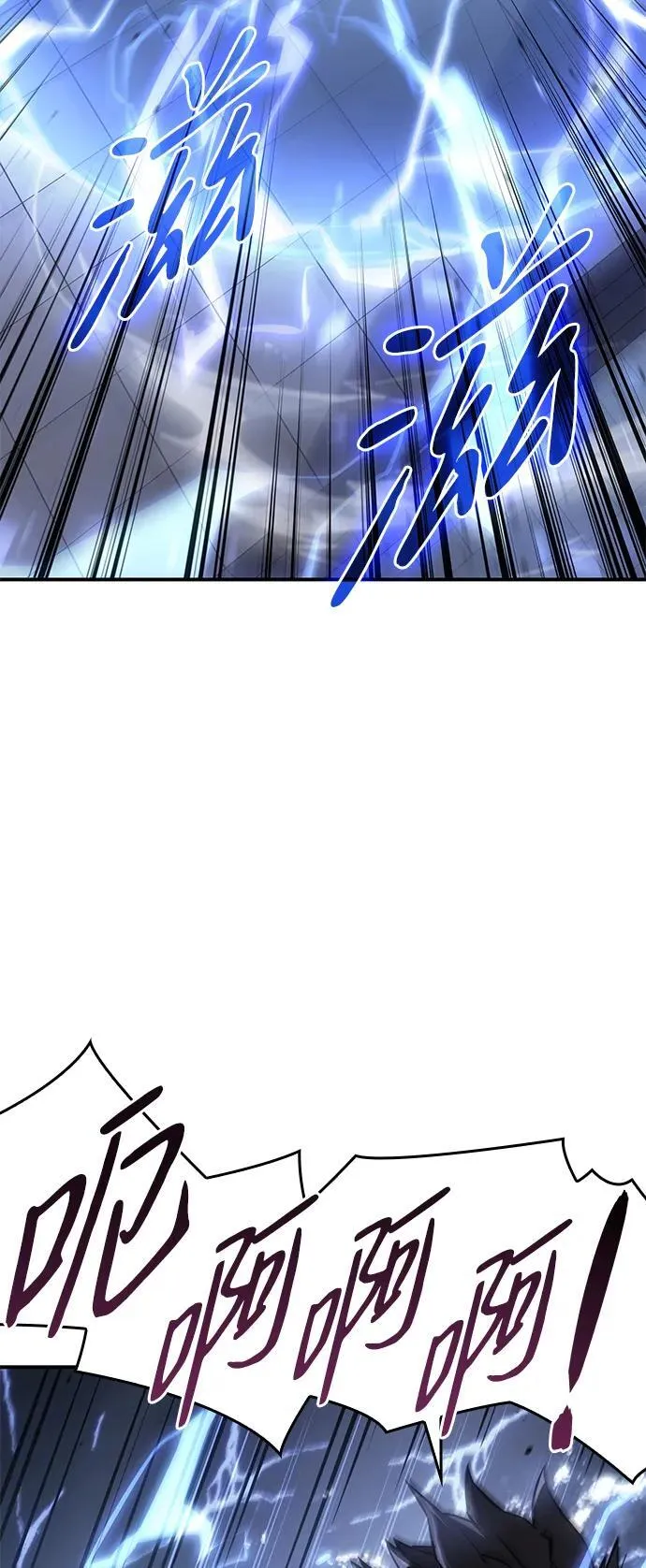 第16话34