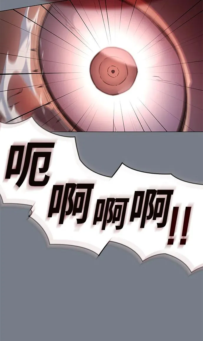 第6话77