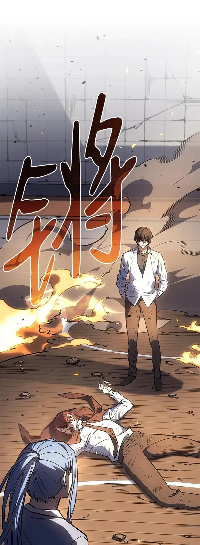 第12话43