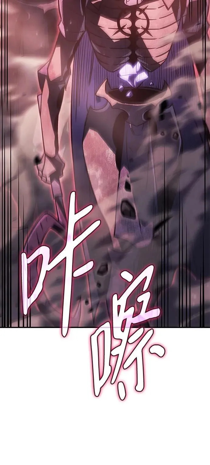 第19话122
