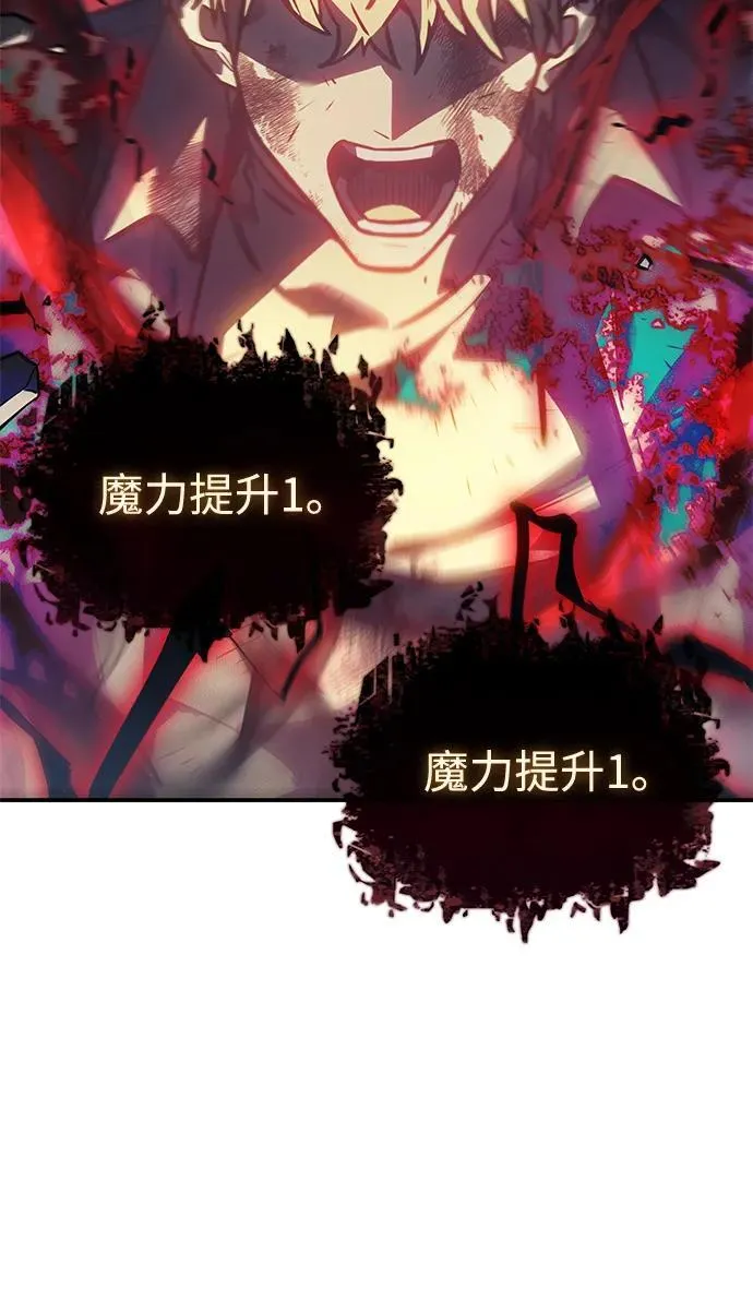 第22话100