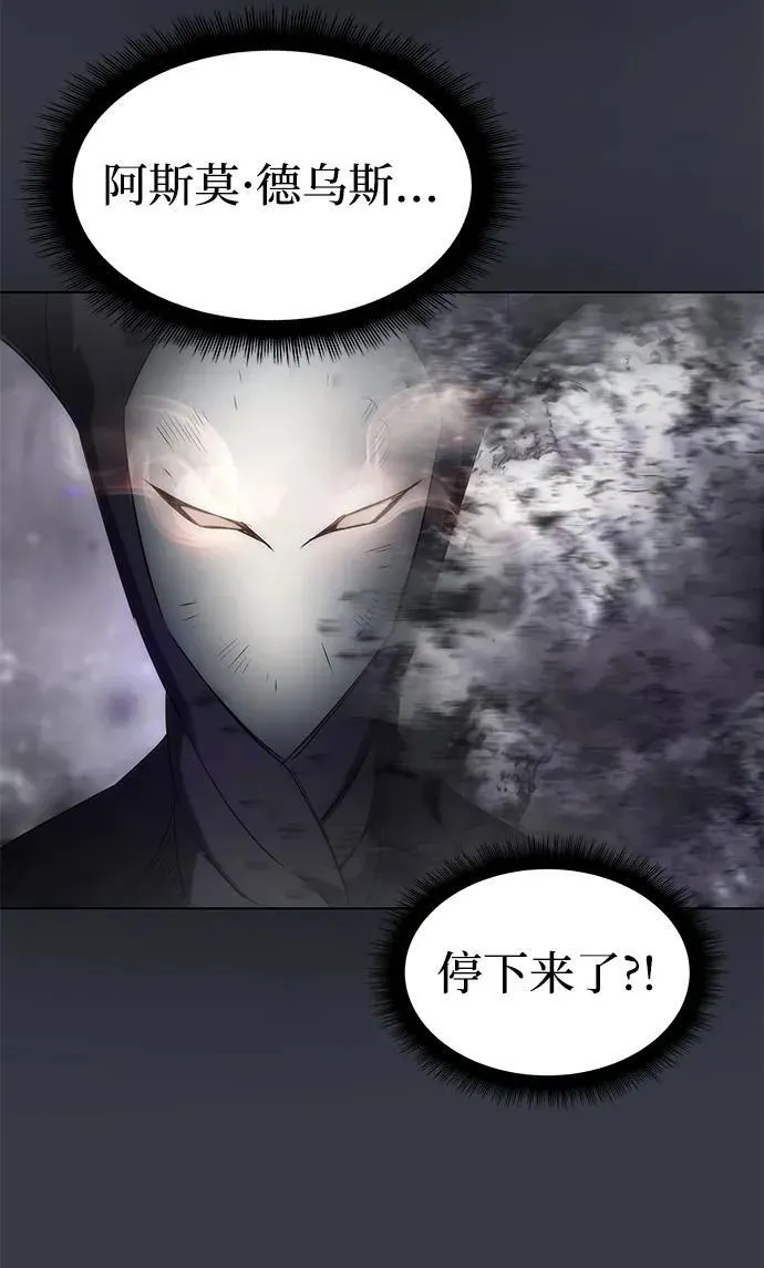 第1话55