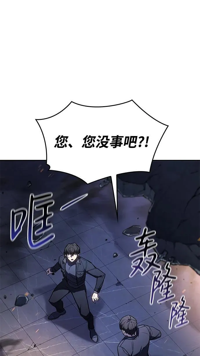 第27话32