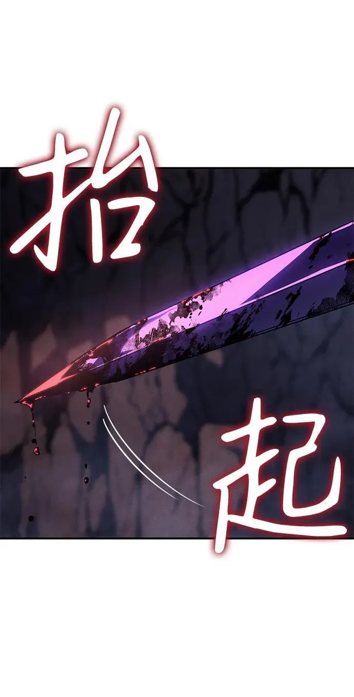 第21话65