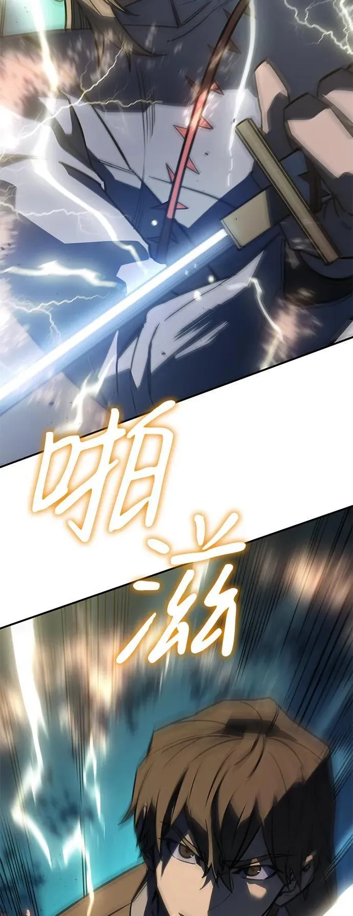 第28话43