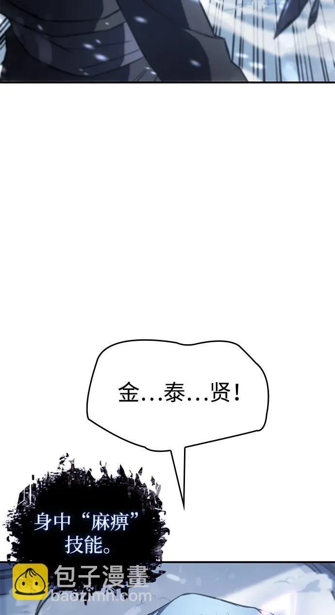 第18话21