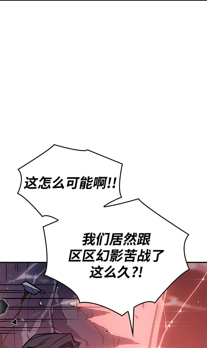第20话57