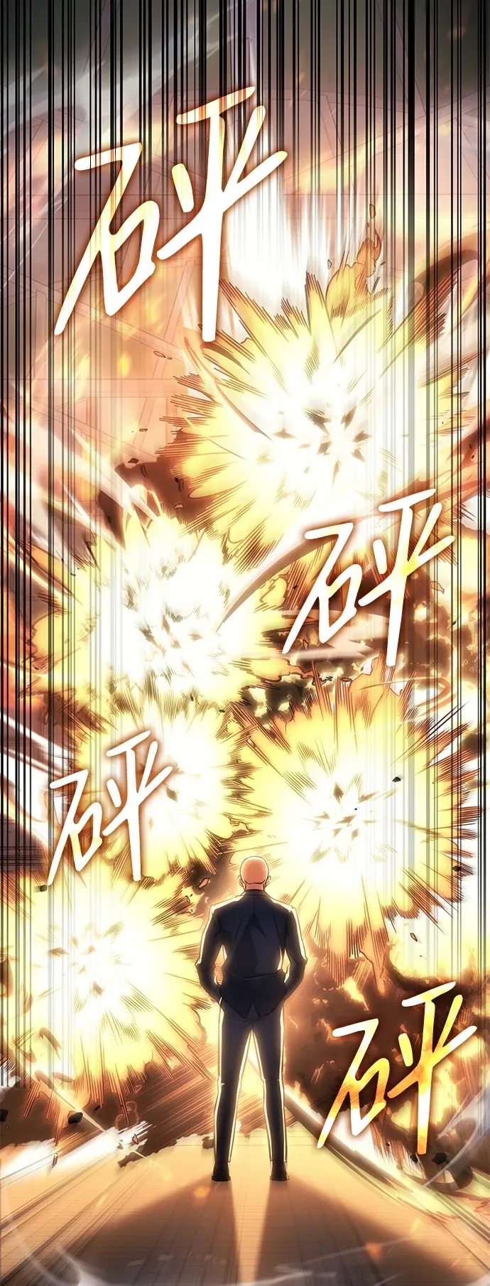 第10话59