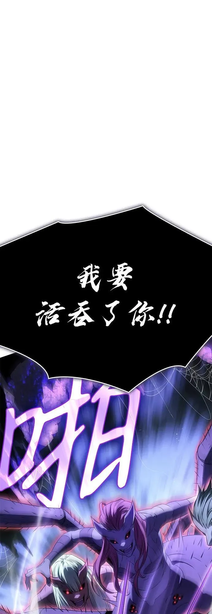 第7话47