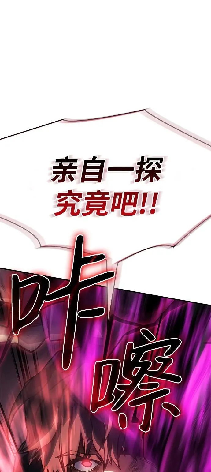 第22话113
