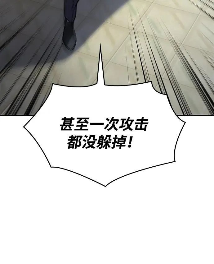 第15话69