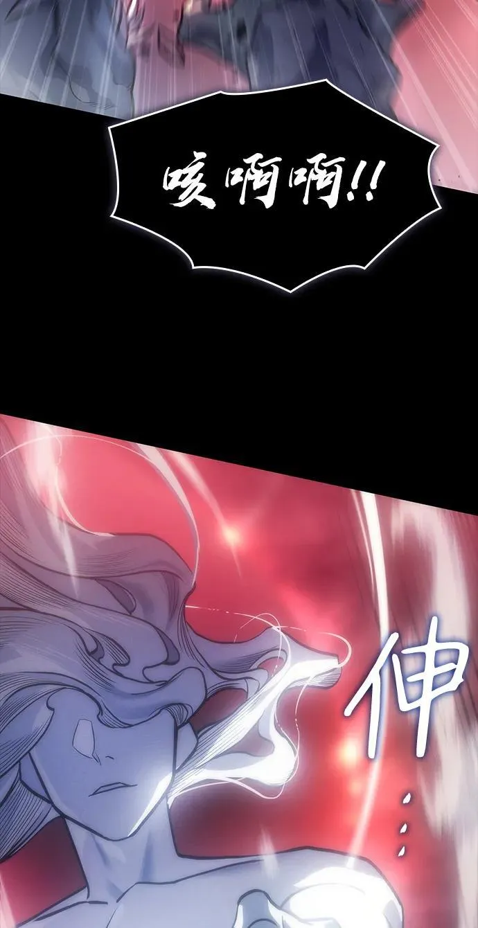 第23话50
