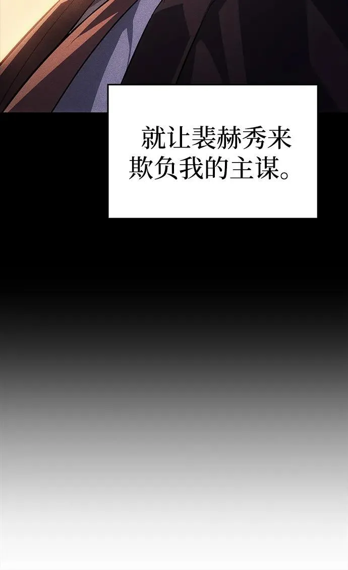 第8话35