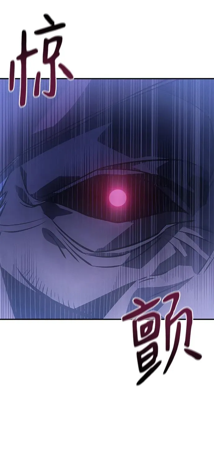 第27话111