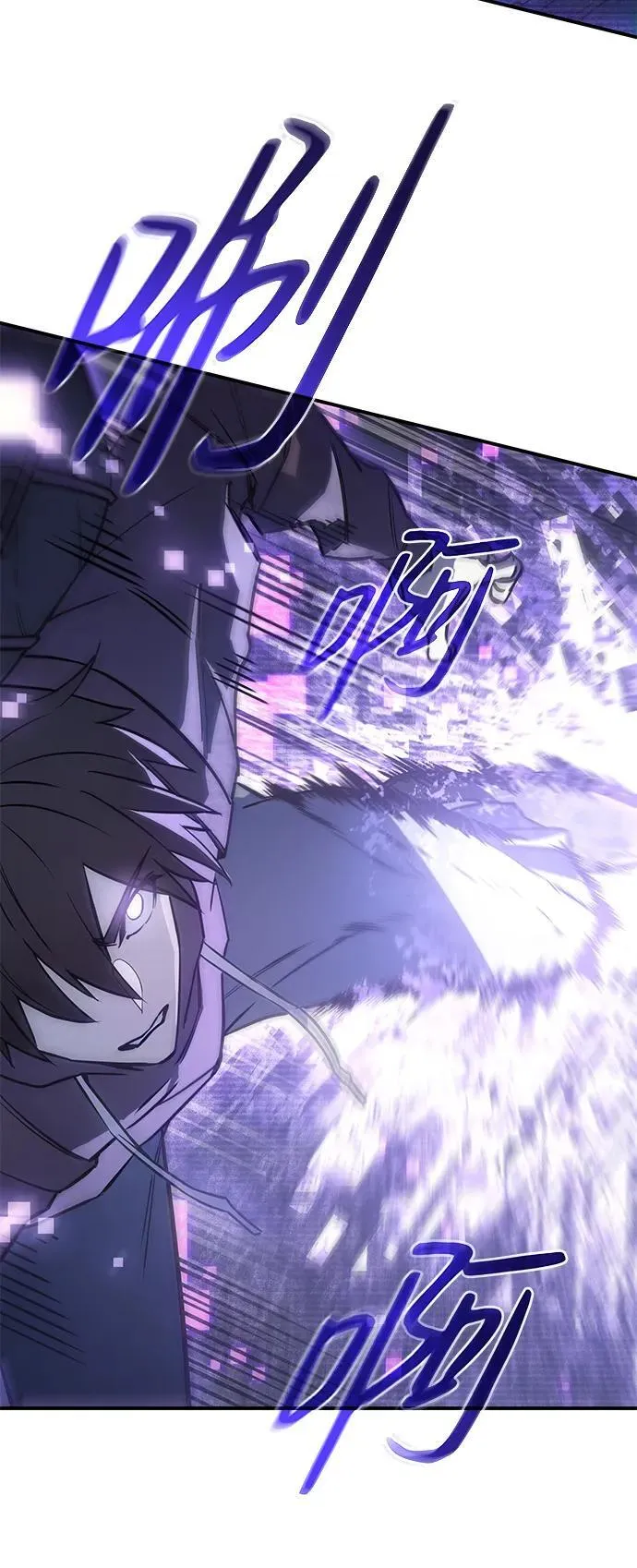 第14话80