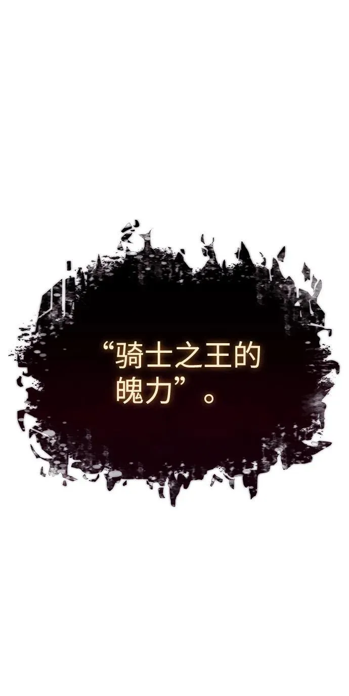 第22话143