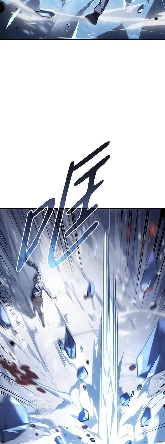 第17话54