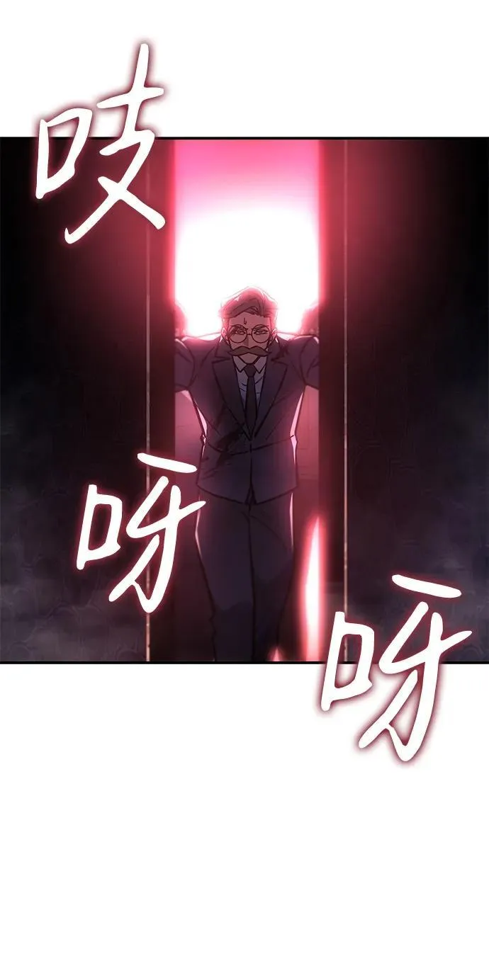 第20话80