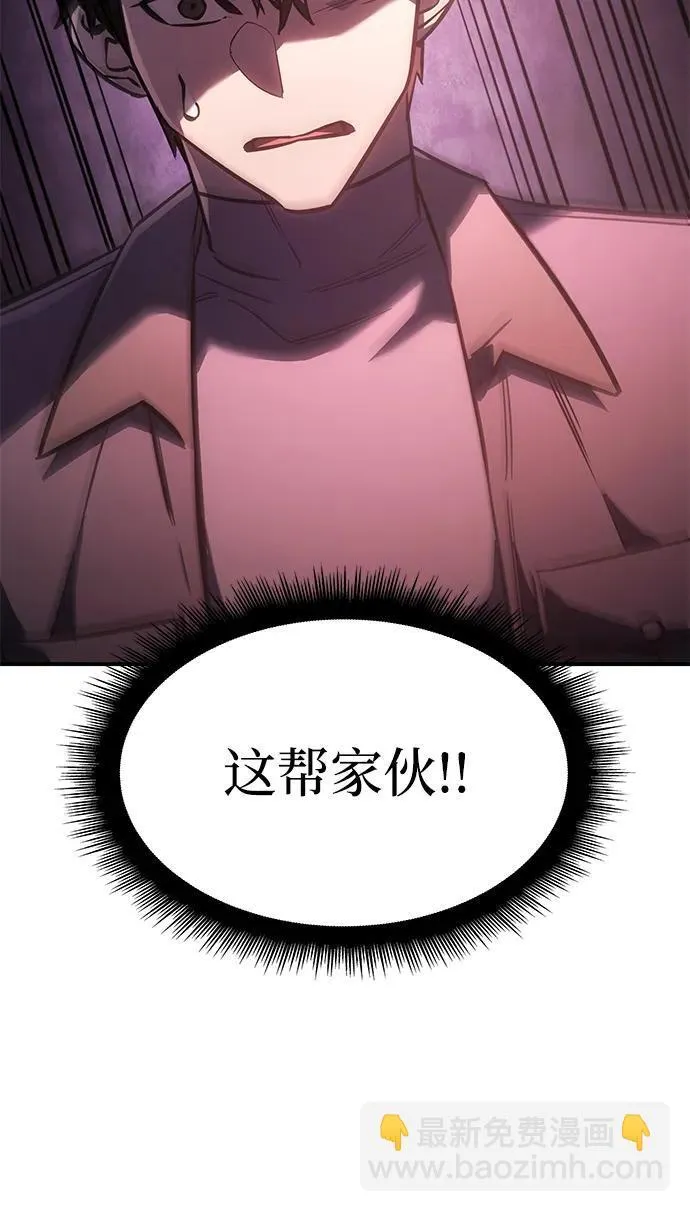 第19话63