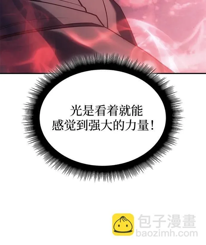 第27话65