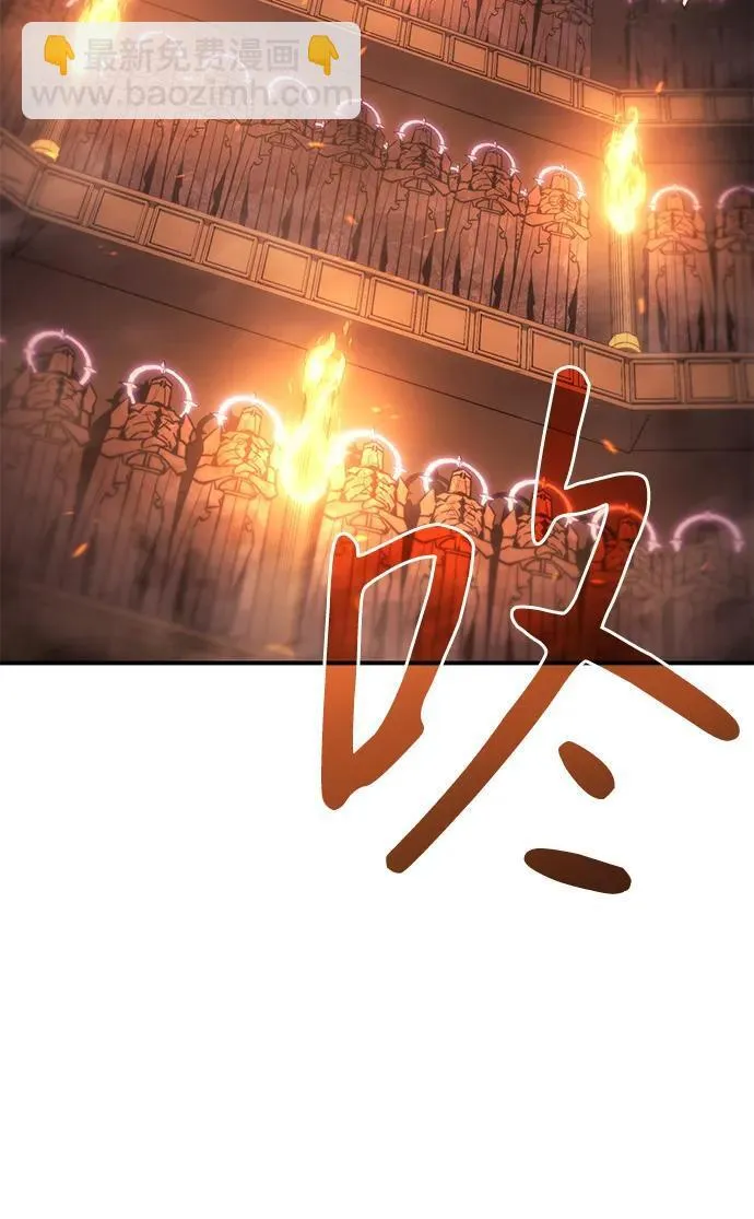 第20话92
