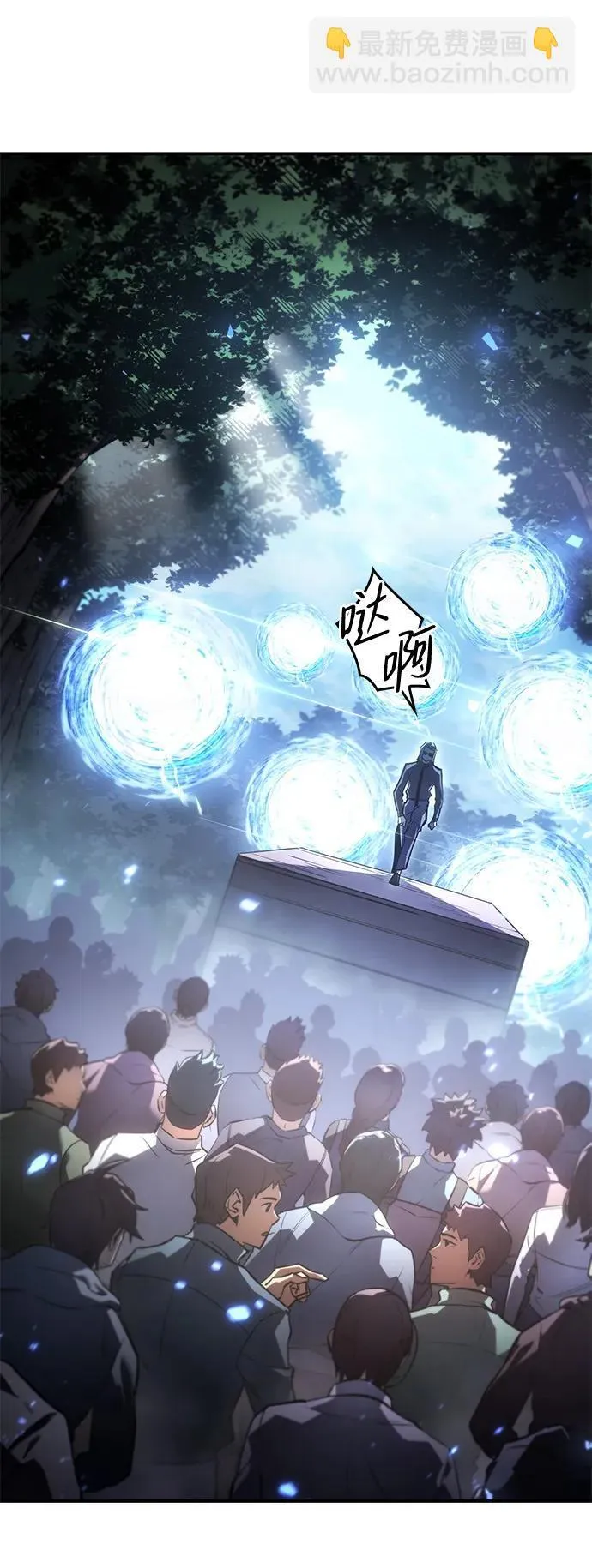 第18话101