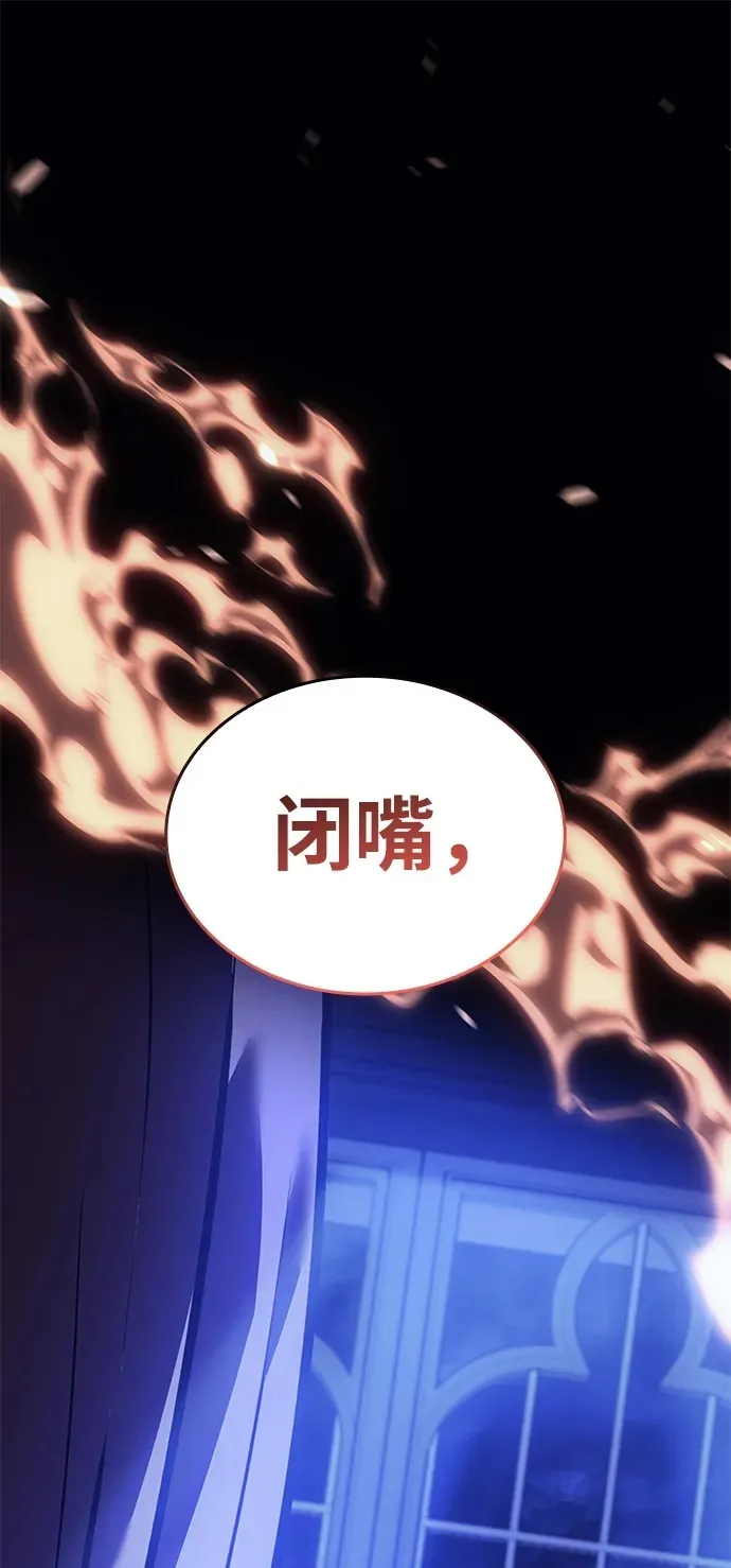 第12话99