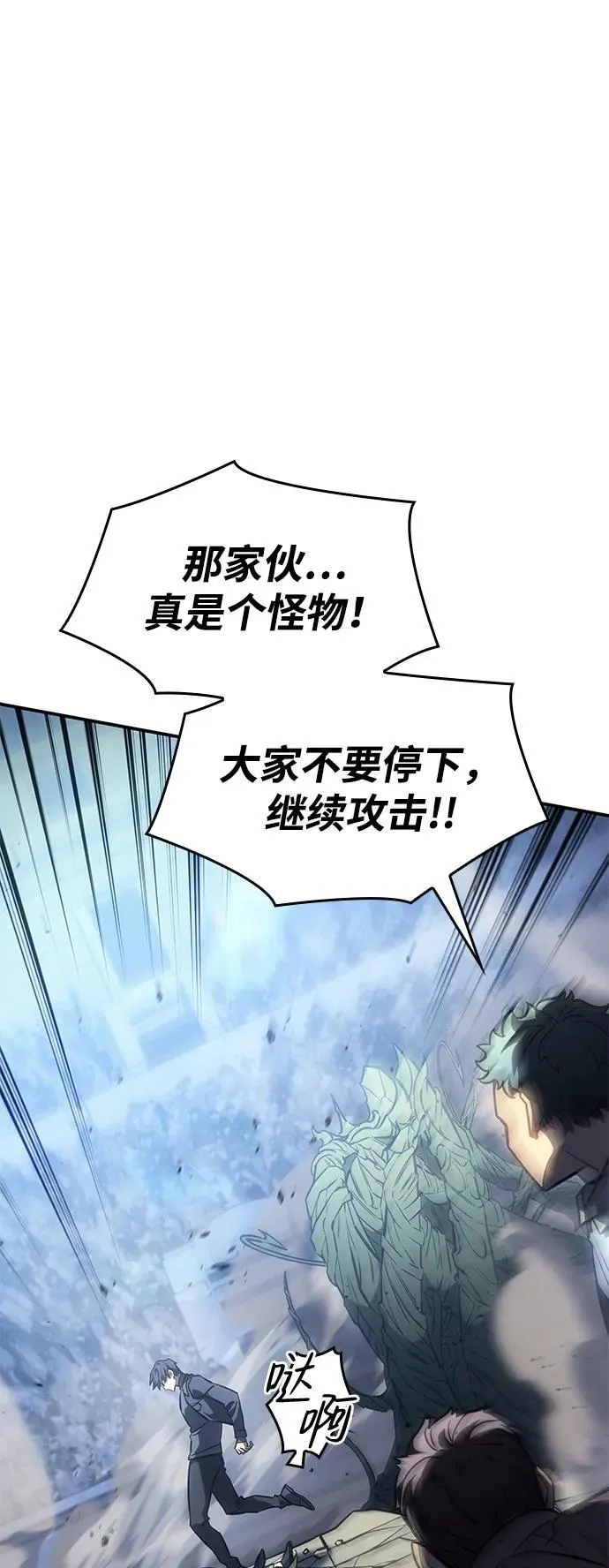 第25话30