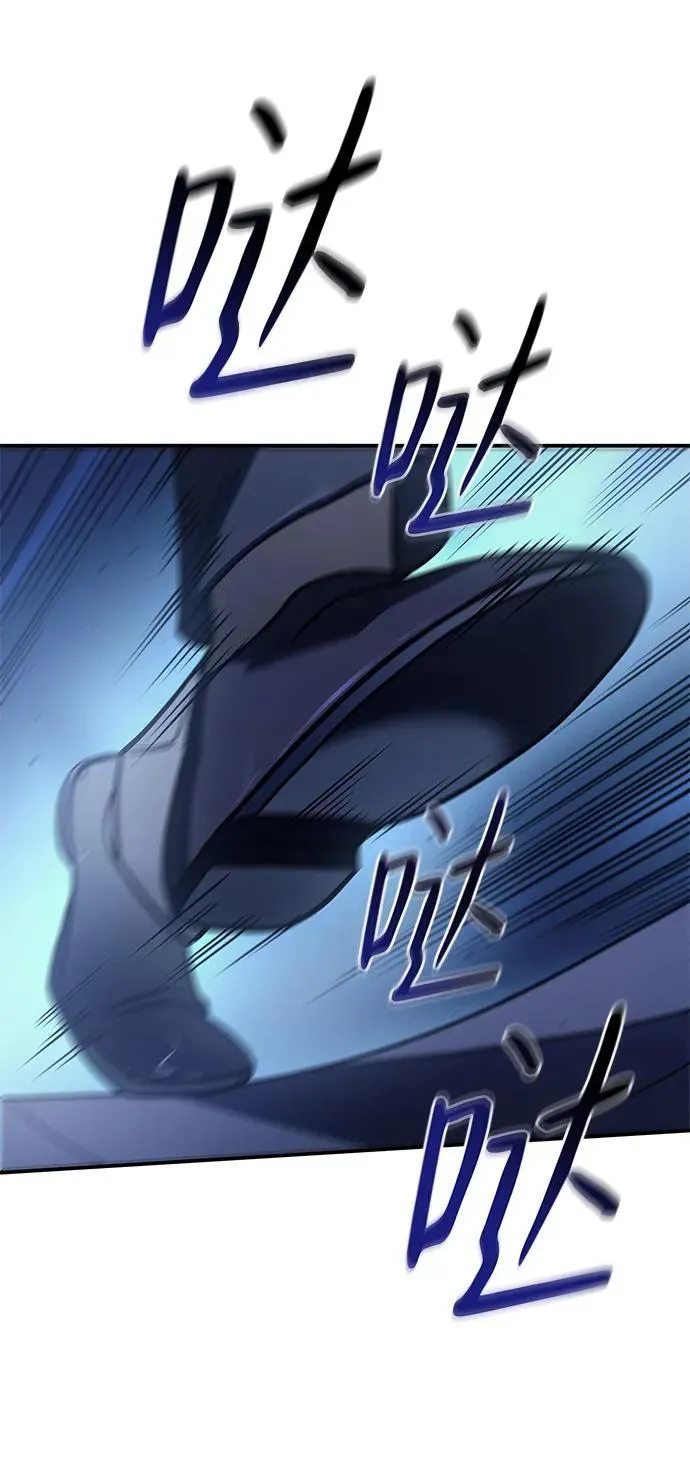 第29话23