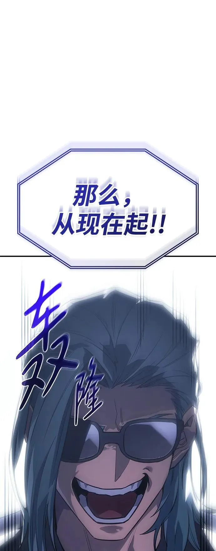 第15话35