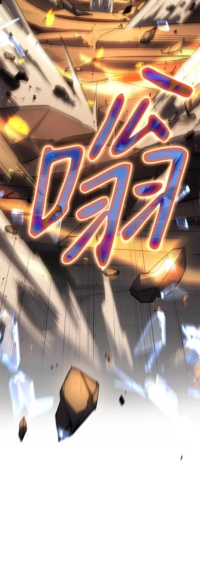 第11话46