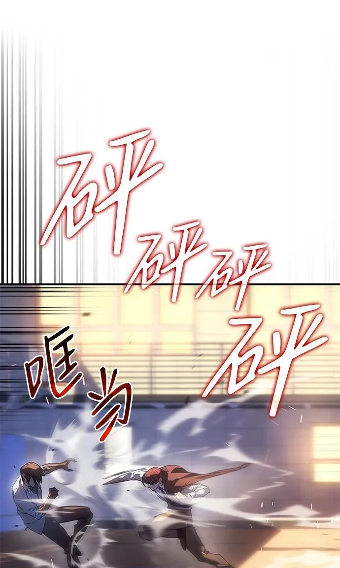 第10话73