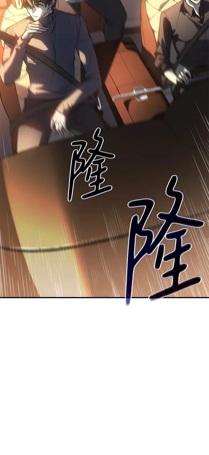 第23话94