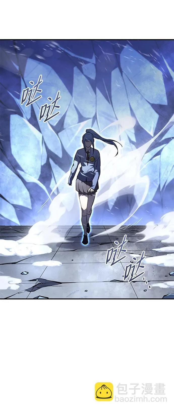 第17话23