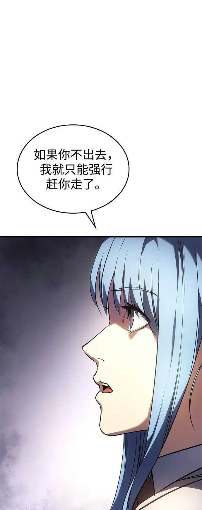 第8话66