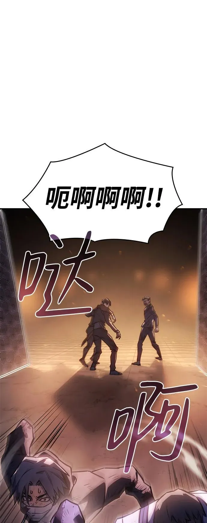 第21话17