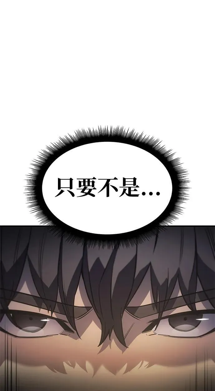 第18话115