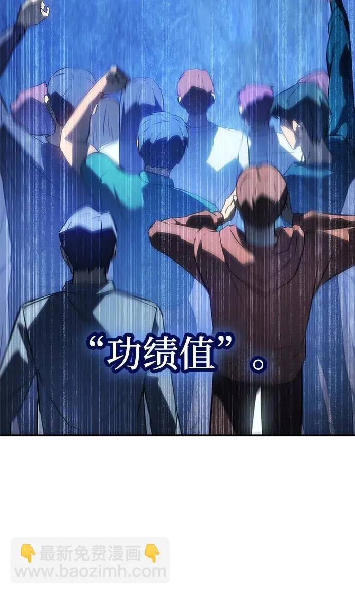 第26话12
