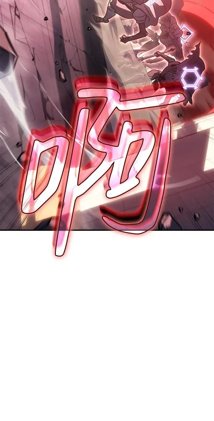 第20话29