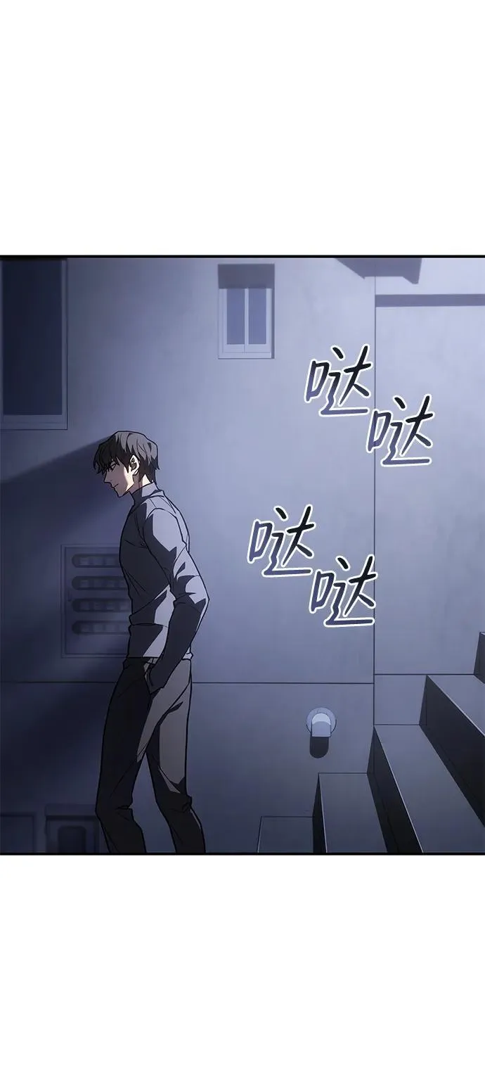 第24话13