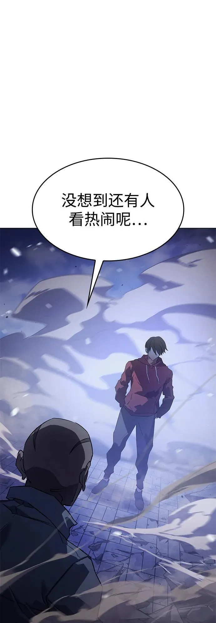 第5话101