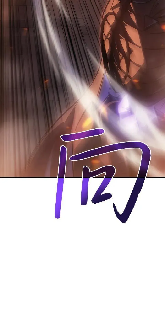 第21话11