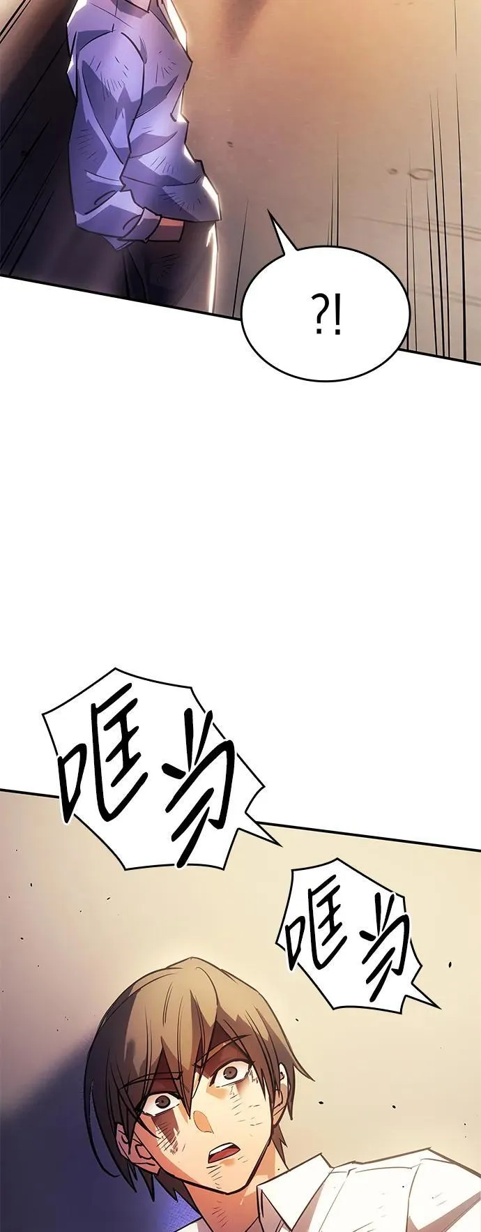 第12话74