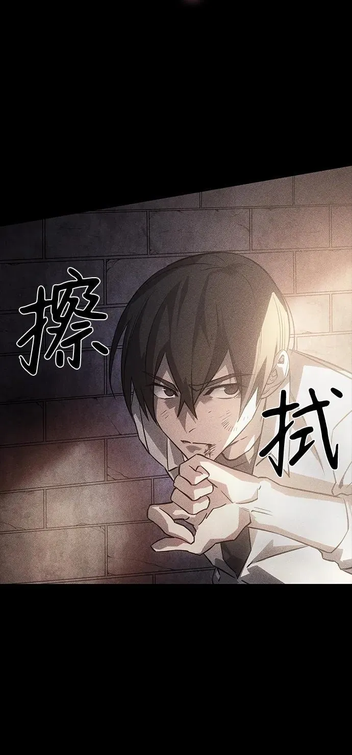 第8话32