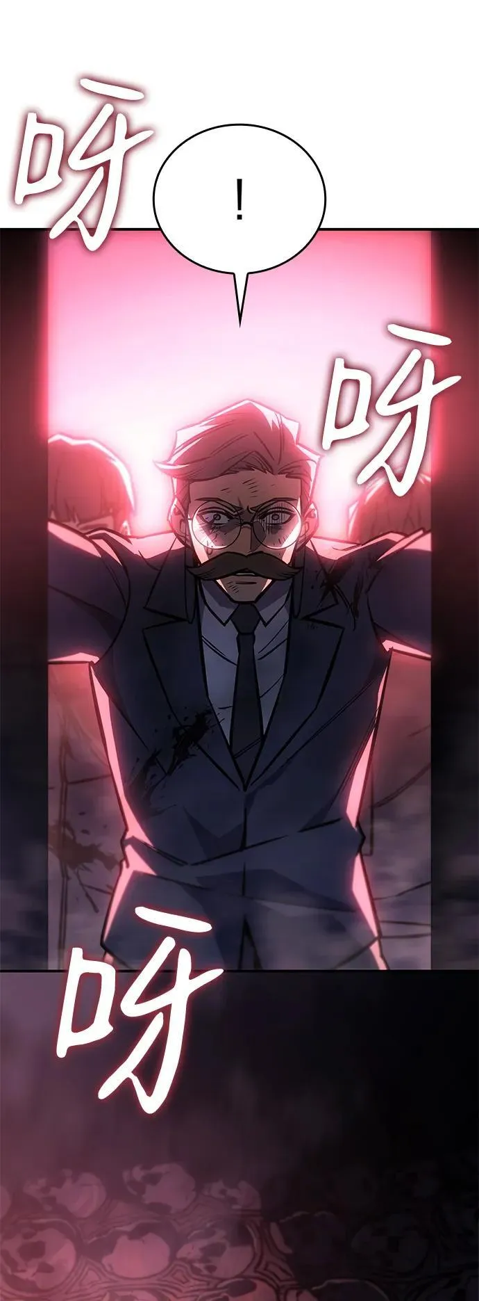 第20话81