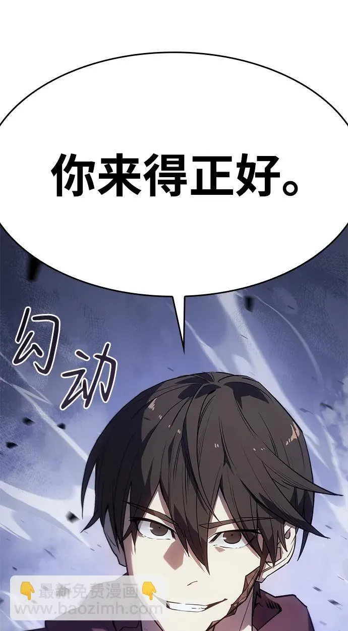 第6话12