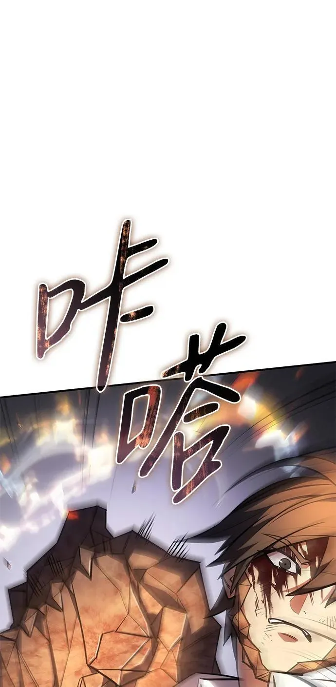 第11话10
