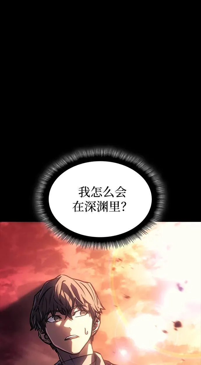 第23话43