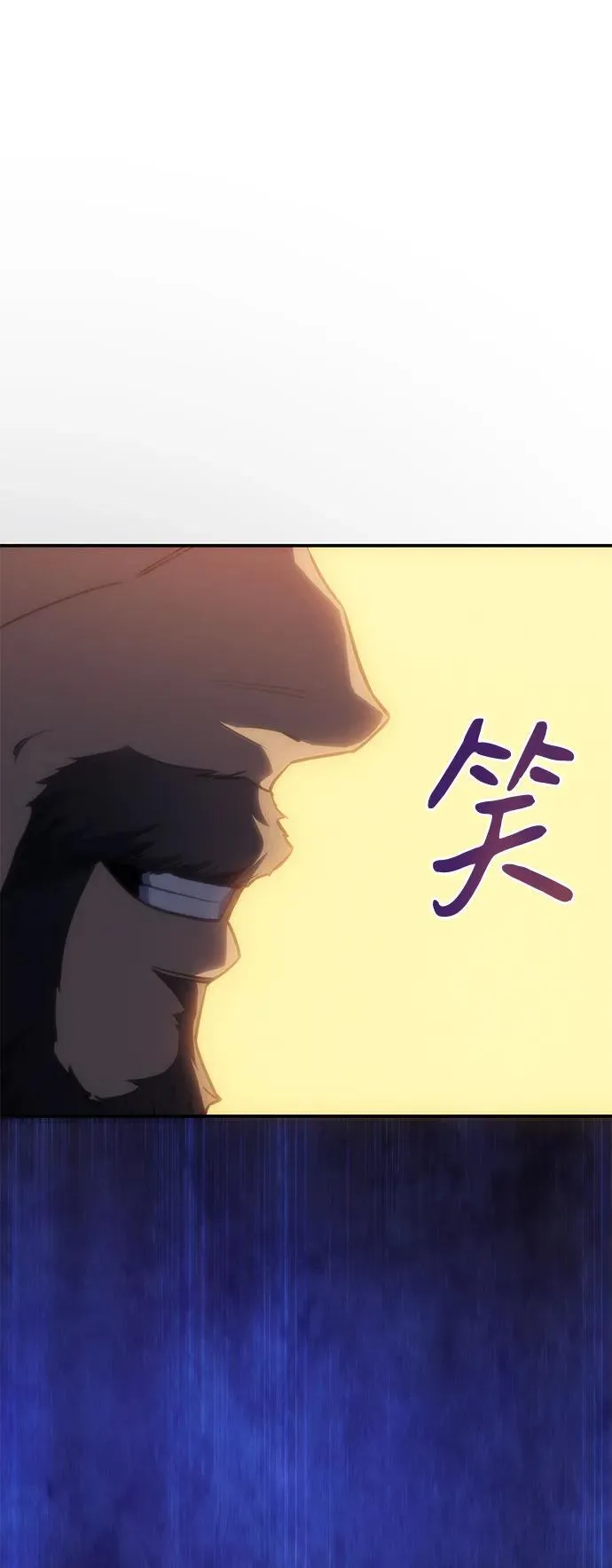 第25话110